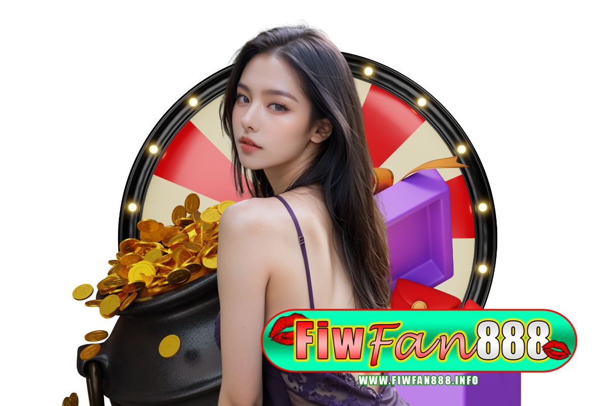 fiwfan888